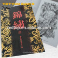 best sell tattoo design book